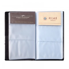 富得快 软皮名片册180页名片薄名片本黑色名片夹册 717