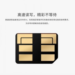 华为/Huawei NM存储卡内存卡支持华为手机mate20系列 128G