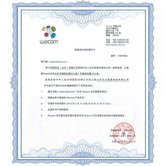 Wacom 数位板手绘板影拓 小号蓝牙数位板电子绘画手写板 CTL-4100WL