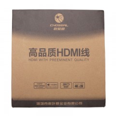 秋叶原 hdmi线 高清线2.0版3d数据4k电脑电视连接线8米10米12米