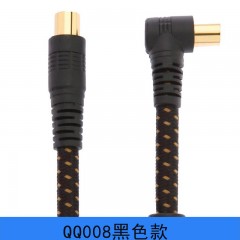 Choseal/秋叶原 有线电视线 高清闭路线RF射频TV信号线 QS7104