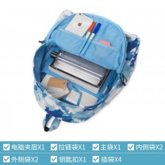 Mr.ace Homme新款双肩包女韩版原宿印花背包休闲清新百搭学生书包