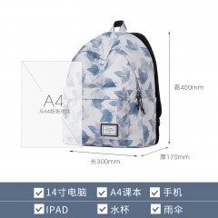 Mr.ace Homme新款双肩包学生时尚背包简约大容量书包可爱女包男包