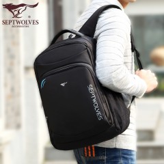 七匹狼 背包男 双肩包男士商务旅行电脑包大容量女休闲中学生书包