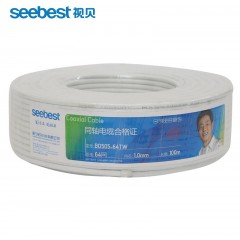 视贝 同轴电缆高清有线电视线闭路线1.0内芯双层屏蔽闭路线 10米起 505-64T/TW