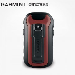 Garmin/佳明 eTrex309X手持机户外GPS北斗双星导航定位海拨高度