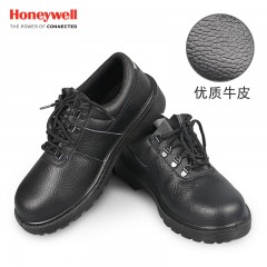 霍尼韦尔 劳保鞋男工作鞋夏季防臭防刺穿防砸巴固钢包头安全鞋透气