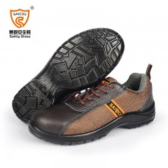 赛固 透气劳保鞋钢板女防滑透气夏季防砸防刺穿安全鞋钢包头防护鞋