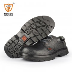 赛固 防砸防刺穿绝缘真皮安全鞋耐磨透气劳保鞋男轻便老保工作鞋夏