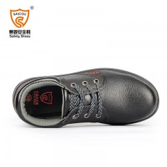 赛固 防砸防刺穿绝缘真皮安全鞋耐磨透气劳保鞋男轻便老保工作鞋夏