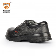 赛固 防砸防刺穿绝缘真皮安全鞋耐磨透气劳保鞋男轻便老保工作鞋夏