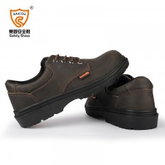 赛固 劳保鞋男真皮钢包头防砸防刺穿安全工作鞋冬季老保鞋耐磨工地