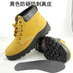 固邦盾 防砸耐磨钢包头工作安全防护鞋橡胶底牛皮男女中帮劳保鞋透气