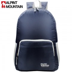 埃尔蒙特 便携可折叠双肩背包登山包皮肤包 650-714