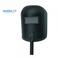 华信 WB234全铝合金框配帽型电焊面罩(含镜片)