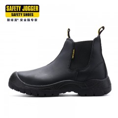 SAFETY JOGGER/鞍琸宜 劳保鞋防砸防刺穿防静电中帮时尚工作鞋