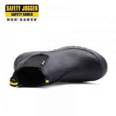 SAFETY JOGGER/鞍琸宜 劳保鞋防砸防刺穿防静电中帮时尚工作鞋