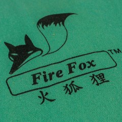 威特仕 电焊围裙防火阻燃隔热防烫耐高温牛皮围裙防护服焊接皮托