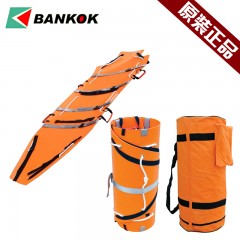邦高 医用卷式救援担架多功能卷式担架救护车上车担架 BGY-6A