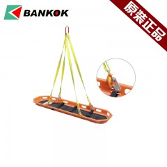 邦高 医用急救吊篮担架 /船式担架整体式救护车担架 BGY-8B