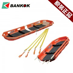 邦高 医用急救吊篮担架/船式担架(可分离式) BGY-8A