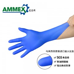 AMMEX/爱马斯 一次性蓝色耐用型手套丁晴手套实验室家务耐油耐酸碱HD