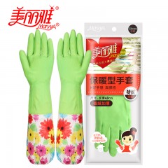 美丽雅 特长保暖手套 乳胶绒里手套 特长家务手套 保暖洗衣手套HC017412