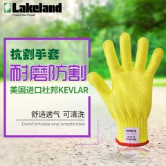 雷克兰 工作手套劳保用品防割手套隔热手套美国杜邦Kevlar防护手套21-843C