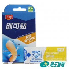 开颜创可贴(超强透气防水)6片小伤口外伤擦伤外敷护创透气防水型