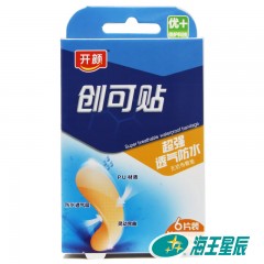 开颜创可贴(超强透气防水)6片小伤口外伤擦伤外敷护创透气防水型