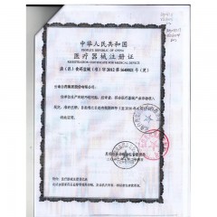 云南白药 创可贴儿童可爱止血贴防磨脚云南白荮创可贴透气大号医用