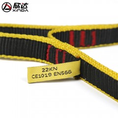 欣达 户外攀岩装备速降高空作业保护器挽索牛尾防坠落保险绳带 XD-D9305