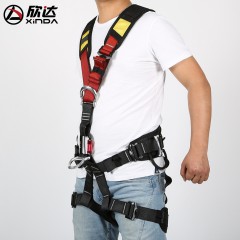 欣达 户外救援高空作业探洞装备攀岩安全带上半身保险带肩带可连接  XD-A9517