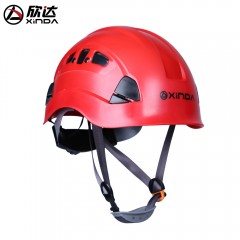 欣达 探洞工业防护头盔高空作业救援头盔户外速降攀岩保护安全帽 XD-Q9665