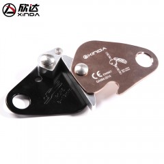 欣达 户外止坠器攀岩装备抓绳器高空作业保护器止滑器安全绳自锁器 XD-Q9640