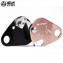 欣达 户外止坠器攀岩装备抓绳器高空作业保护器止滑器安全绳自锁器 XD-Q9640