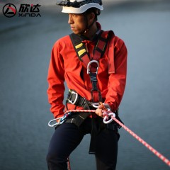 欣达 户外高空作业安全带空调安装全身坐式建筑电工安全带全保可拆 XD-A9516