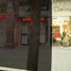 YAC 遮阳贴侧挡遮阳挡网眼防晒隔热太阳挡 车用天窗贴 DF-55