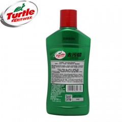 龟牌 去污蜡新车漆面美容养护上光蜡汽车蜡汽车用品G-236R1