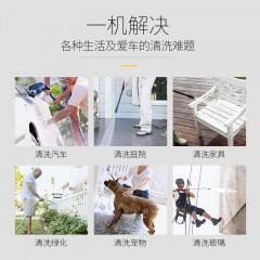 莫甘娜 洗车机高压家用220V全自动洗车神器便携式刷车泵水枪清洗机
