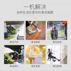 莫甘娜 纯铜电机高压洗车机220V家用神器自动清洗水枪GMN-X3