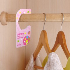 和流香 汽车香木挂式 车载香薰片 车用香片挂件 香薰家居挂饰品