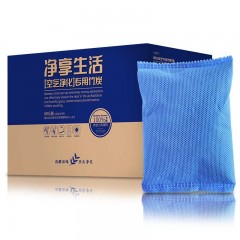 泰利三佳 汽车活性炭包 竹炭包 除甲醛车家两用除异味去甲醛