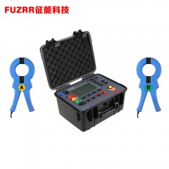 征能 双钳接地电阻测试仪/钳形接地电阻测试仪/双钳接地电阻测量仪ES3002