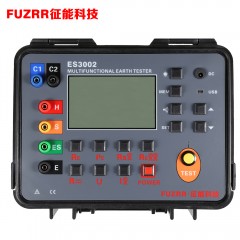 征能 双钳接地电阻测试仪/钳形接地电阻测试仪/双钳接地电阻测量仪ES3002