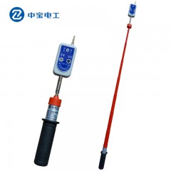 中宝 伸缩折叠式袖珍高低压验电器0.1-10KV验电笔电厂专用 GSY型