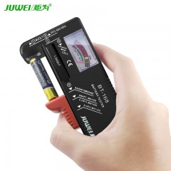炬为 便携式5号7号1.5V 9V 干电池容量测试仪电压电量指针表检测器 BT-168