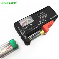 炬为 便携式5号7号1.5V 9V 干电池容量测试仪电压电量指针表检测器 BT-168