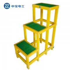 中宝  电力绝缘凳绝缘高低凳 三层高低凳绝缘平台梯凳绝缘台 11