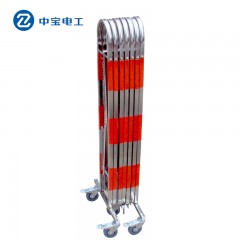 中宝 不锈钢伸缩围栏拱门型移动反光警示伸缩围栏1.1*2.6米可定制